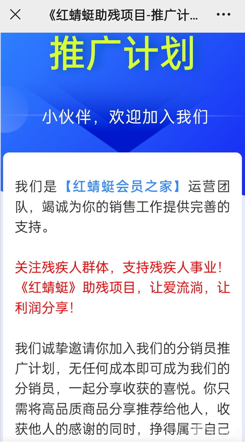 1721270655732428.png 图片9.png