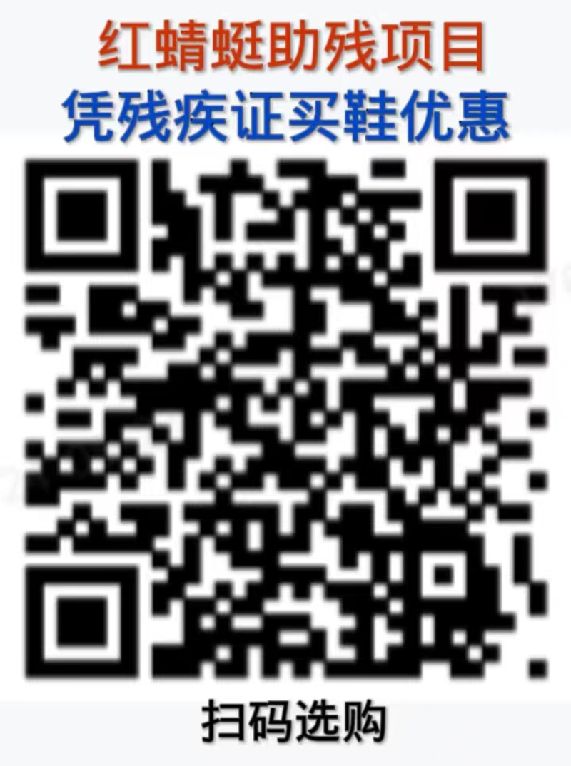 1721270666532550.png 图片10.png