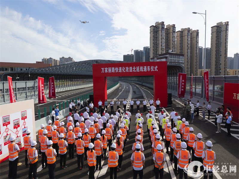 1721382000798076.jpg 1.jpg