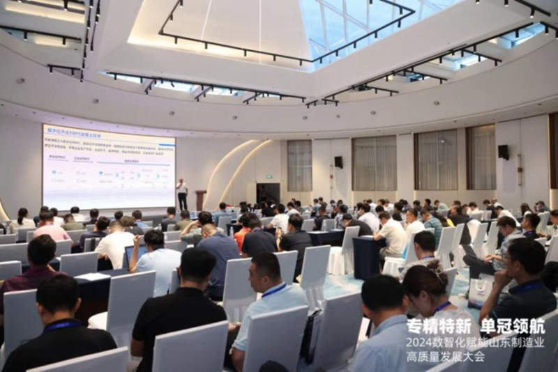 1721396803963087.jpg 3.jpg