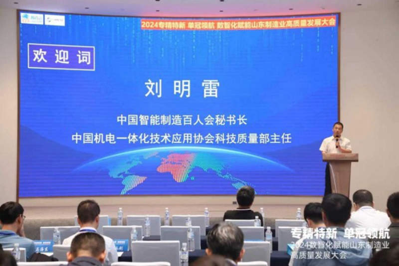 1721396818196124.jpg 4.jpg