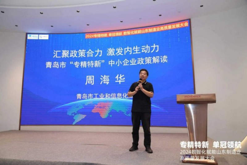 1721396829609035.jpg 5.jpg