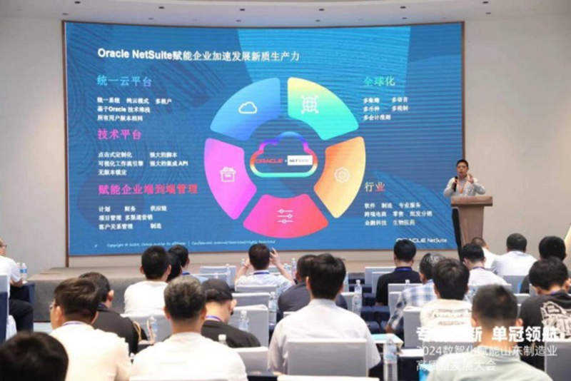 1721396839224049.jpg 6.jpg