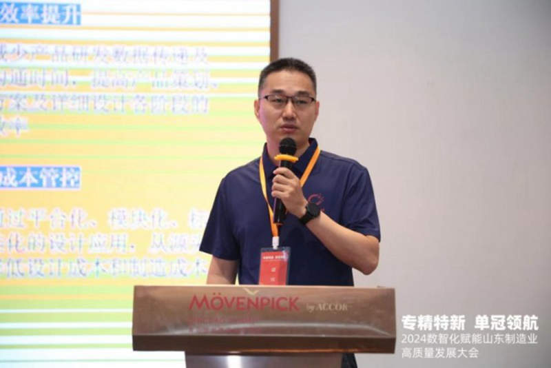 1721396852720645.jpg 7.jpg