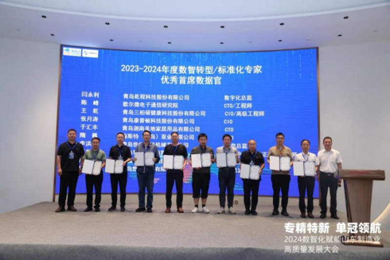 1721396891465827.jpg 11.jpg