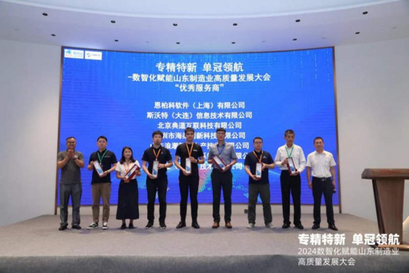 1721396929371782.jpg 13.jpg