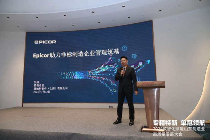 1721396944524881.jpg 15.jpg