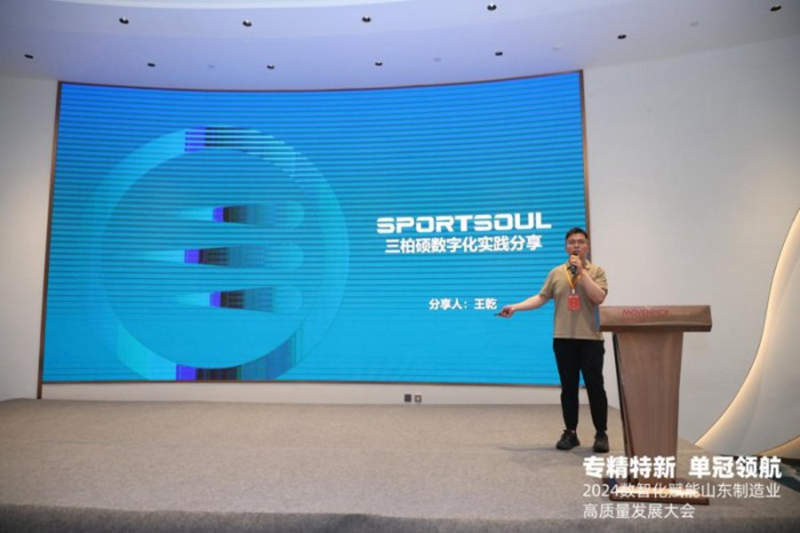 1721396955965313.jpg 16.jpg