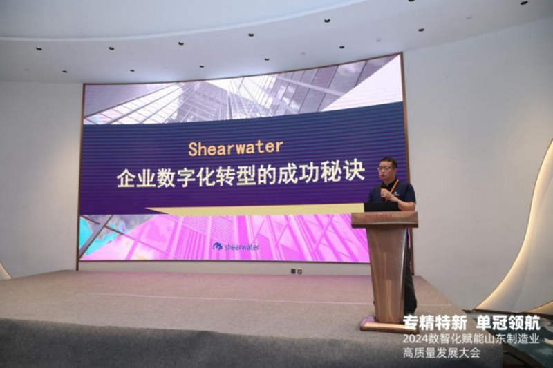 1721396964170037.jpg 17.jpg