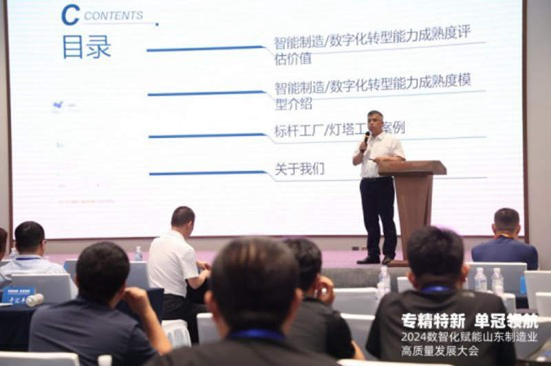 1721397066241279.jpg 19.jpg