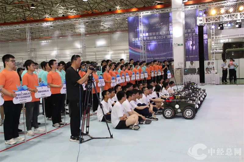 1721480032309863.jpg 微信图片_20240720153920.jpg