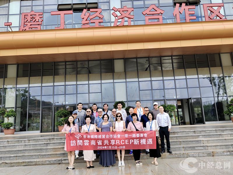 1721543358708198.jpg 3.jpg