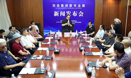 1721830985105105.jpg 梅地亚发布会 郭幸福摄影 (19) 拷贝.jpg