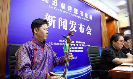 1721831071257501.jpg 梅地亚发布会 郭幸福摄影 (6) 拷贝.jpg