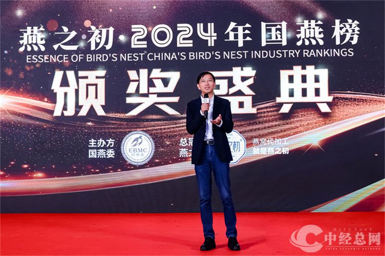 1721911881540809.jpg 图片2.jpg