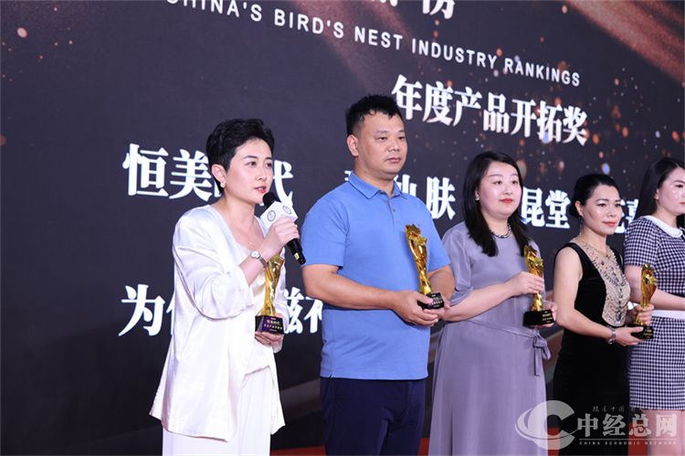 1721911989135693.jpg 图片4.jpg