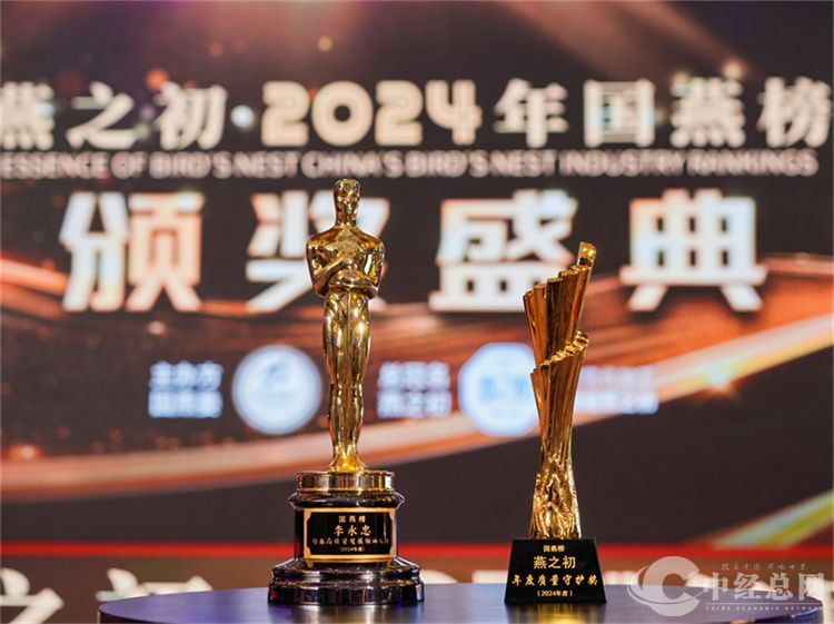 1721912038930153.jpg 图片5.jpg