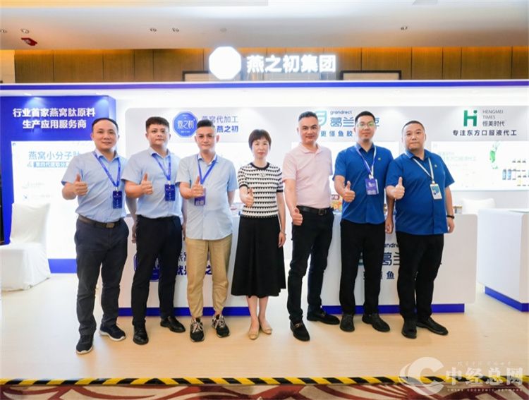 1721912252760678.jpg 图片8.jpg