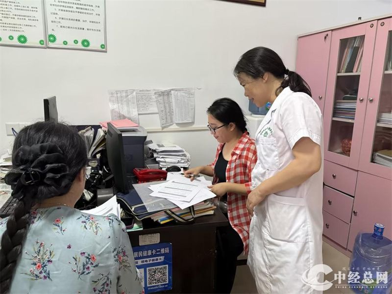 1721915932116965.jpg 图片1.jpg