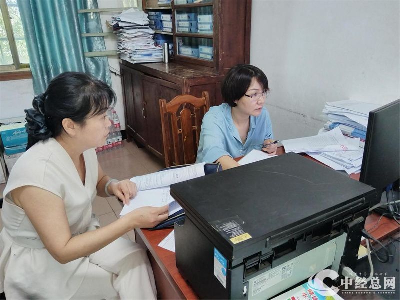 1721915940199687.jpg 图片2.jpg