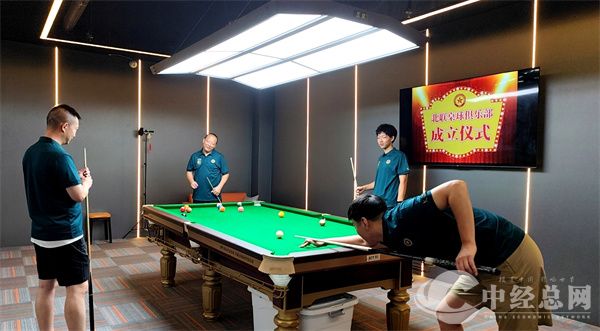 1722159842283397.jpg 微信图片_20240727125647.jpg