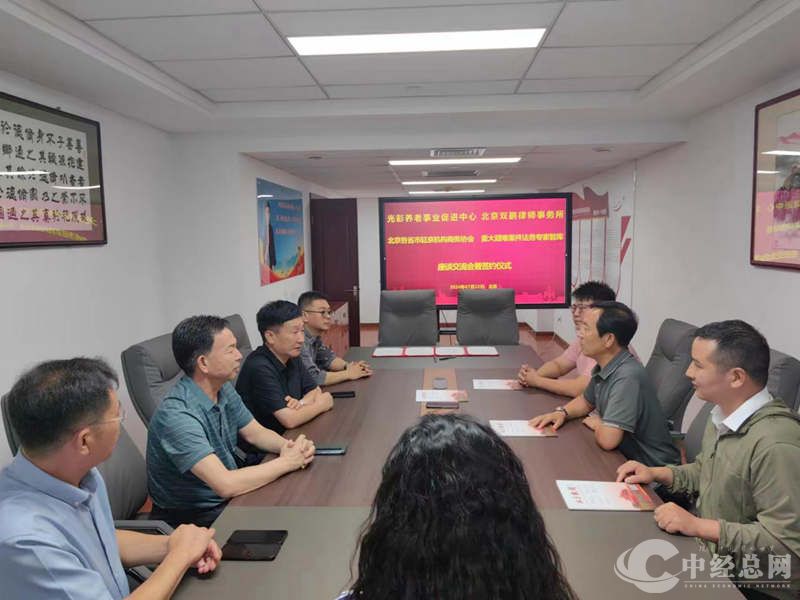 1722173244859117.jpg 图片1.jpg