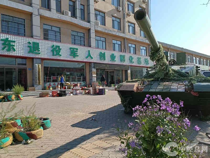 1722338118825954.jpg 4.jpg