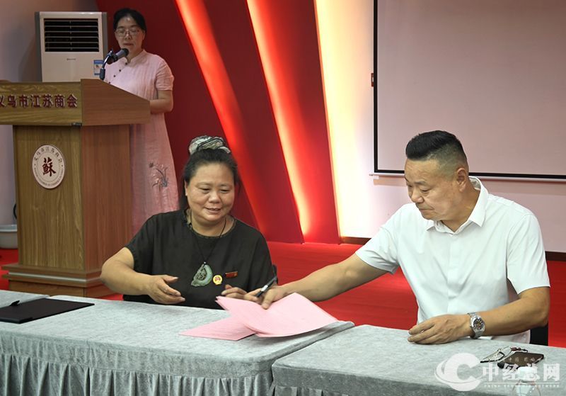 1722520891512146.jpg 2.jpg