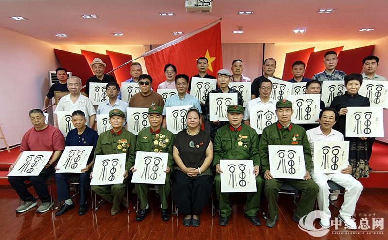 1722520915690726.jpg 4.jpg