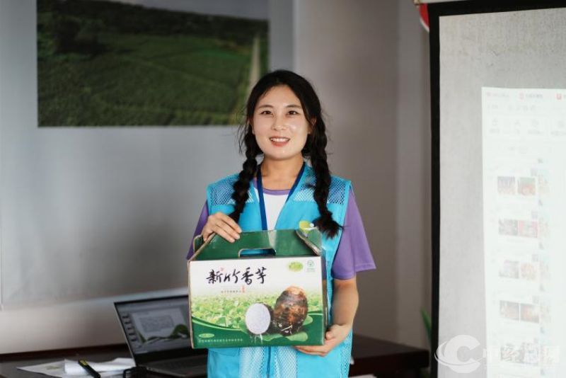 1722577119925218.jpg 图片3.jpg