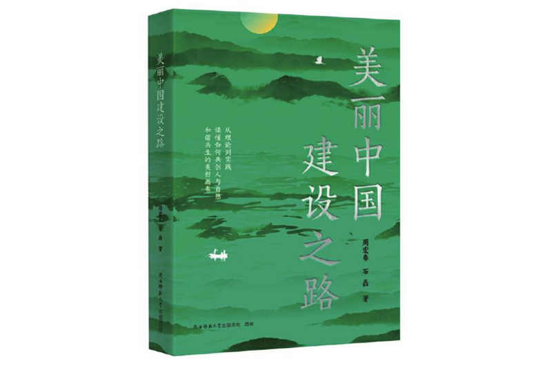 1722601313113147.jpg 微信图片_20240802201802_副本.jpg