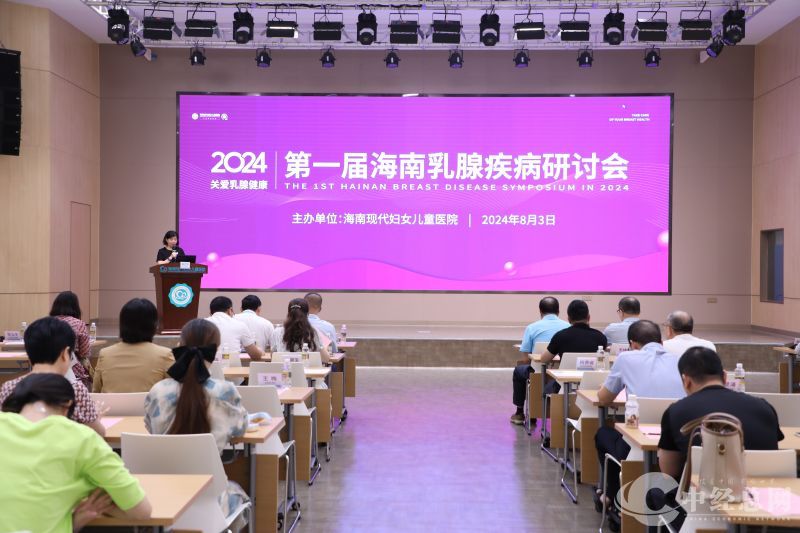 1722698001582044.jpg 微信图片_20240803230430.jpg