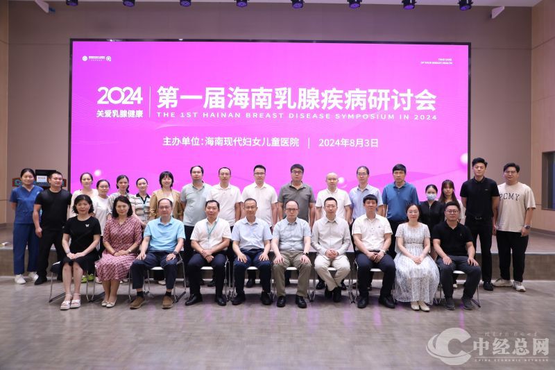 1722698089287420.jpg 微信图片_20240803230408.jpg