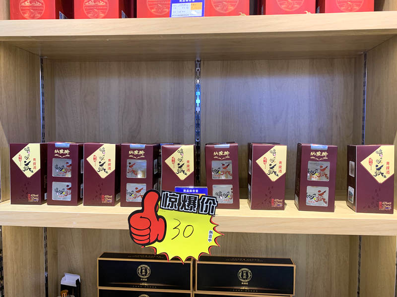 1722778756400347.jpg 77edf02e797ead2400731afa98c7c43.jpg