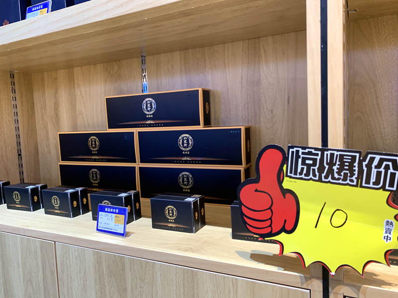 1722778769800229.jpg 87457f7f517e7524cc0af47ab43e0e9.jpg