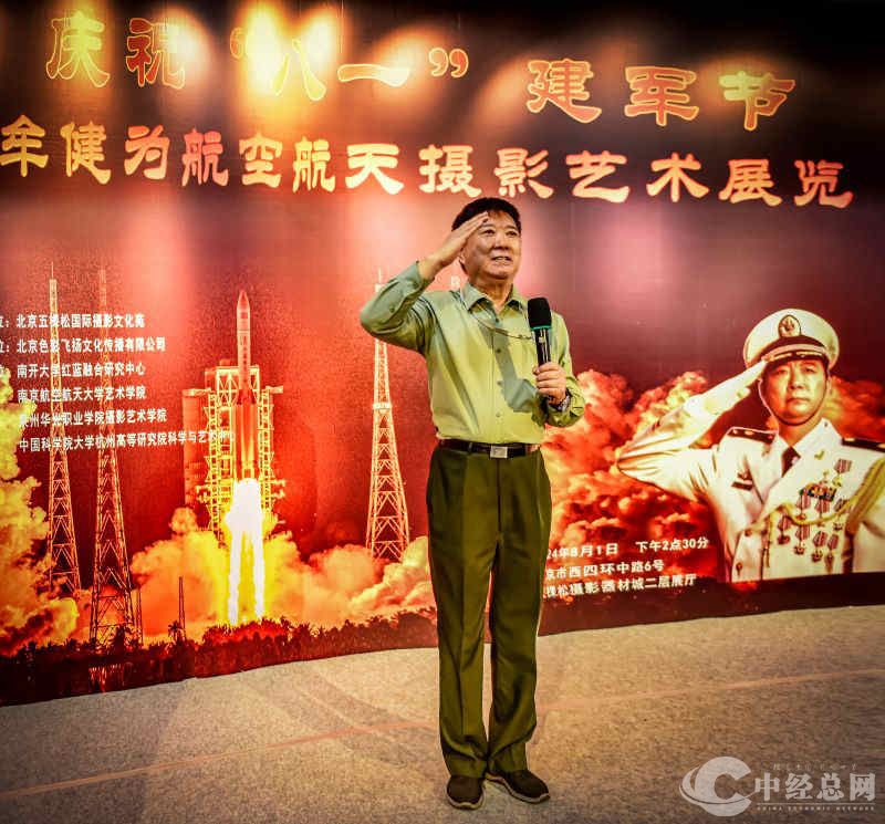 1722832255319162.jpg 图片2.jpg