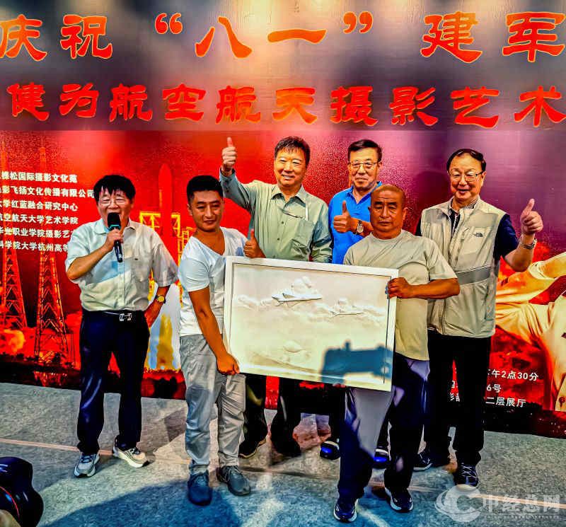 1722832269205046.jpg 图片3.jpg