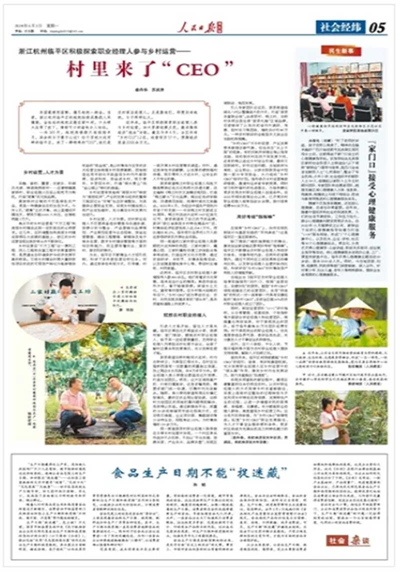 1722996832852237.jpg 4_副本.jpg