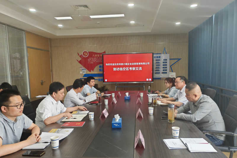 1723031955362107.jpg 1.jpg