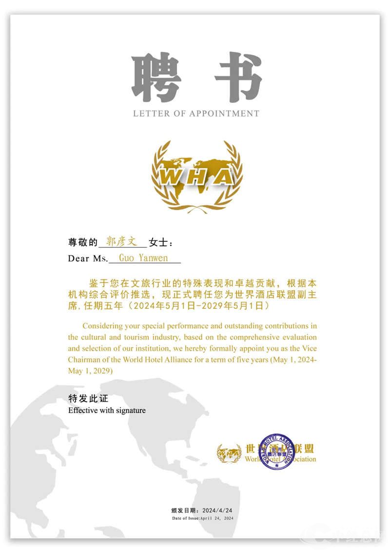 1723086582617982.jpg 1_副本.jpg