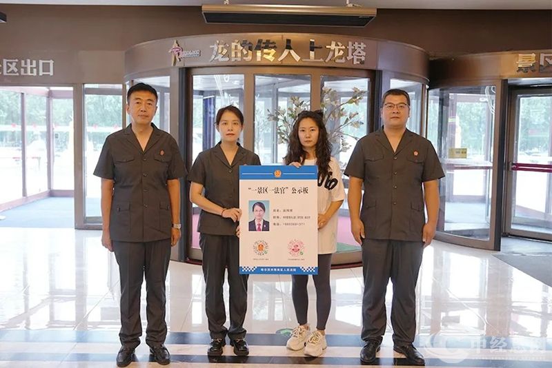 1723169192513936.jpg 03_副本.jpg