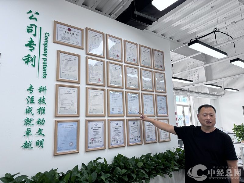 1723260135954507.jpg 图片4.jpg