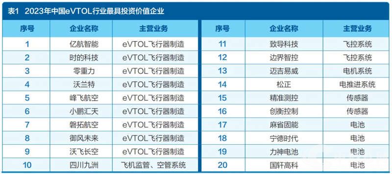 1723297402780758.jpg 3_副本.jpg