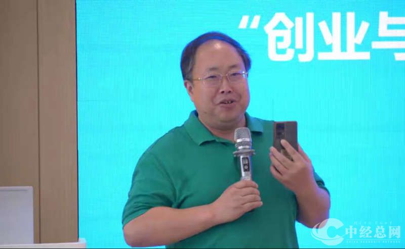 1723348731422650.jpg 图片11.jpg