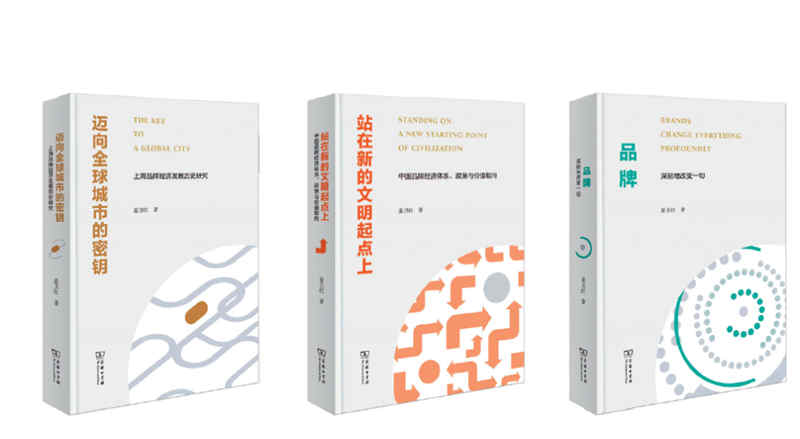 1723431929918442.jpg 6d98ca4ef2b5459d93f44e9d0d7c5d74_副本.jpg