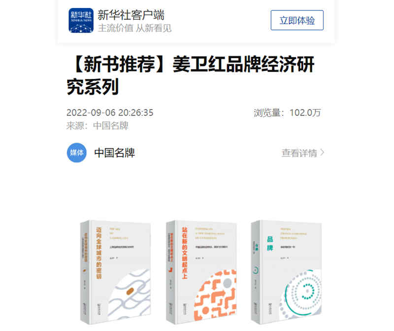 1723432314988998.jpg 6d98ca4ef2b5459d93f44e9d0d7c5d74_副本.jpg