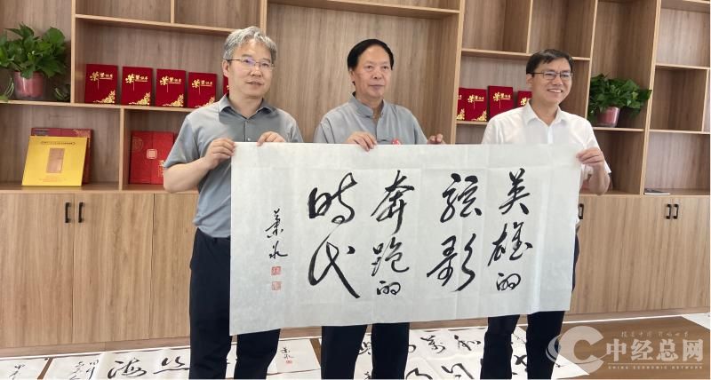 1723444356764810.jpg 图片8.jpg