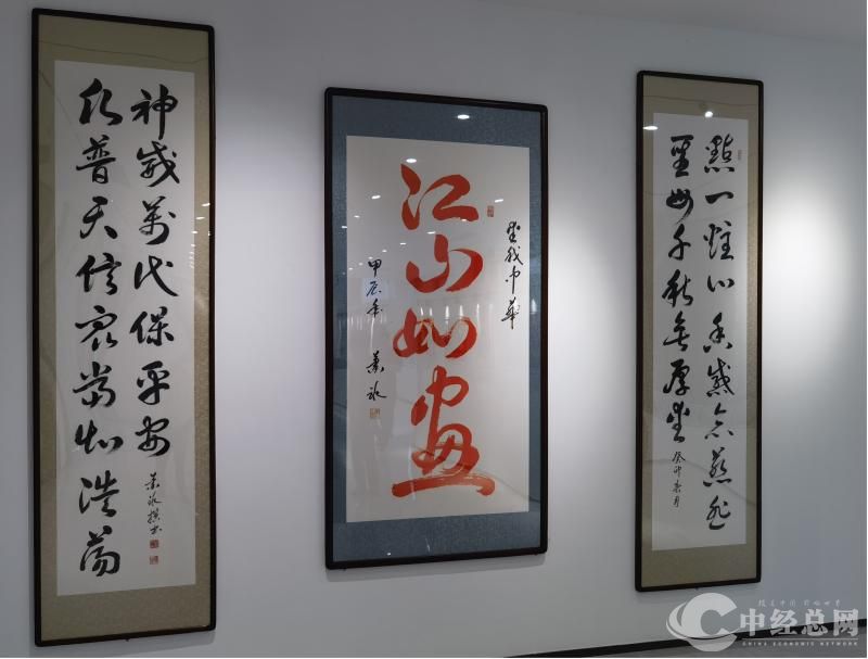 1723444372971650.jpg 图片10.jpg