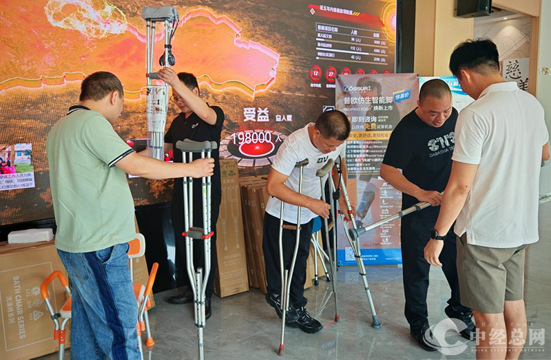 1723513229504052.png 图片7.png