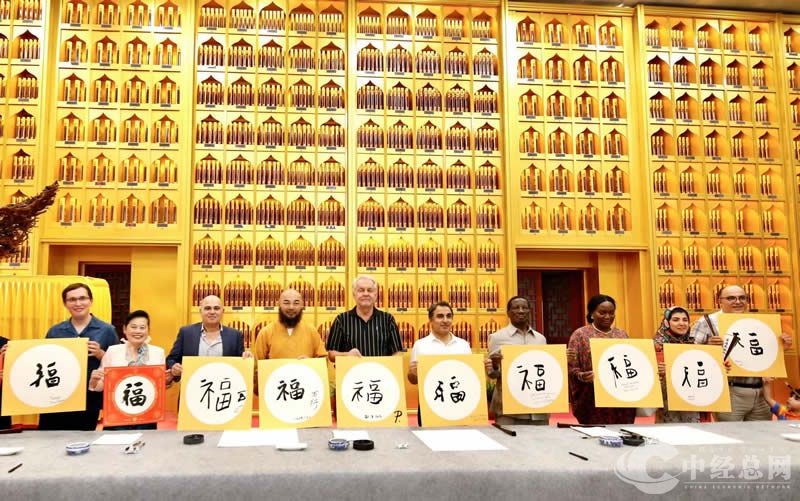 1723550442327853.jpg 14.jpg